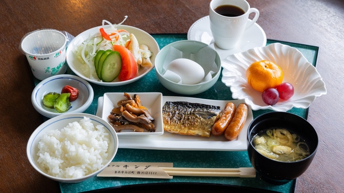 スタンダード【朝食付】最上階のレストランで朝ご飯！出水市内を一望しながら1日をスタート